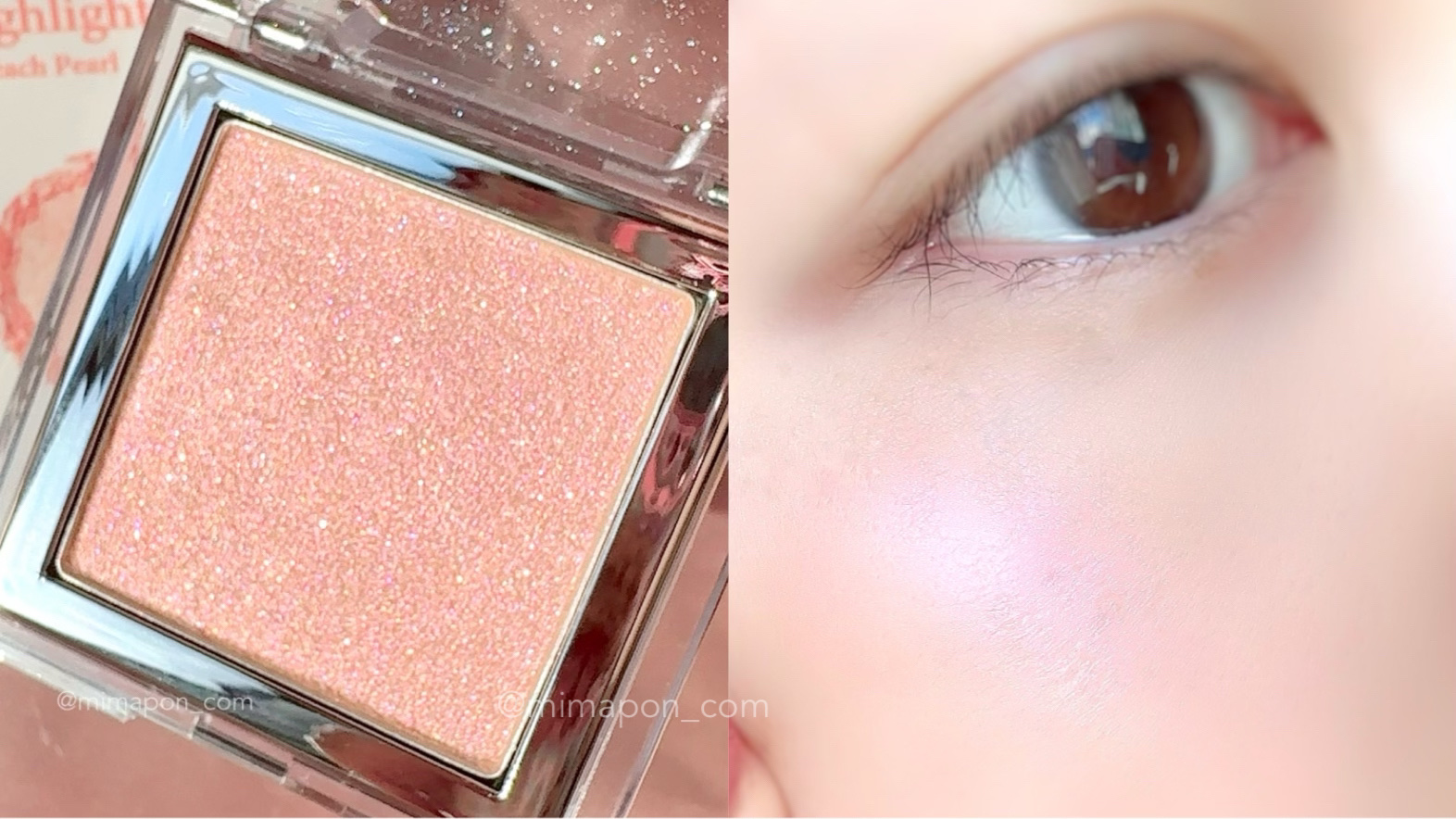 クリオ プリズム ハイライター/CLIO/パウダーハイライトを使ったクチコミ（3枚目）