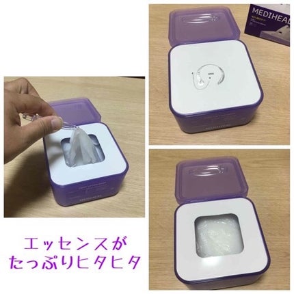 PDRN リフティングマスク/MEDIHEAL/シートマスク・パックを使ったクチコミ(2枚目)