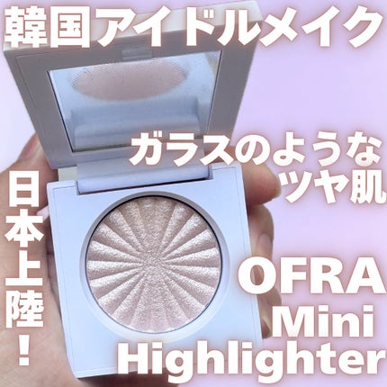 MINI HIGHLIGHTER/Ofra Cosmetics/パウダーハイライトを使ったクチコミ(1枚目)