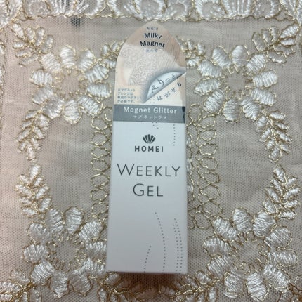 HOMEI ウィークリージェル/HOMEI/ジェルネイルを使ったクチコミ(9枚目)