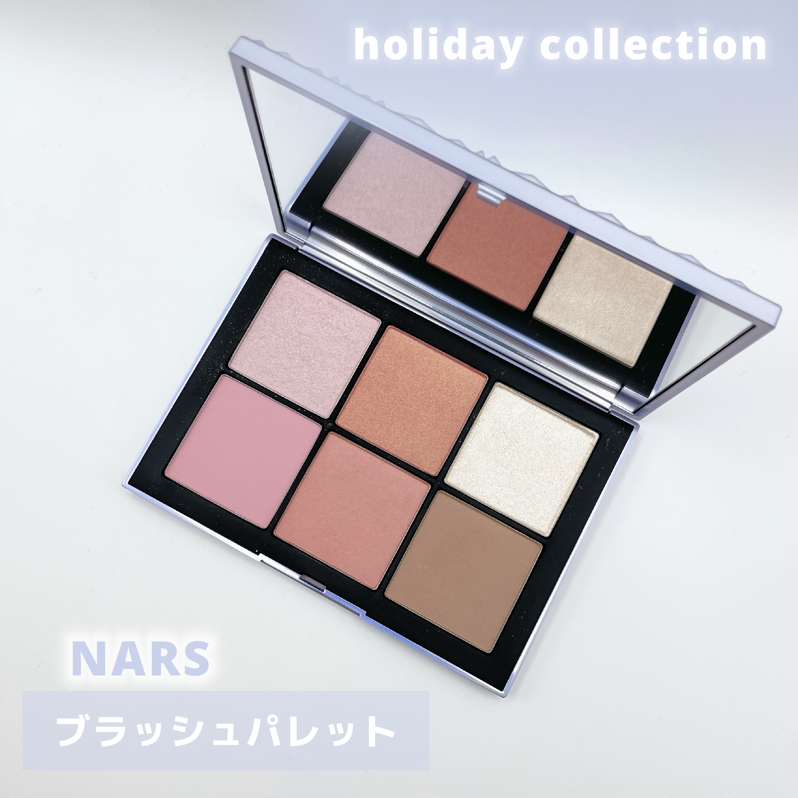 エシリアル オーラ ブラッシュパレット/NARS/パウダーチークを使ったクチコミ（1枚目）