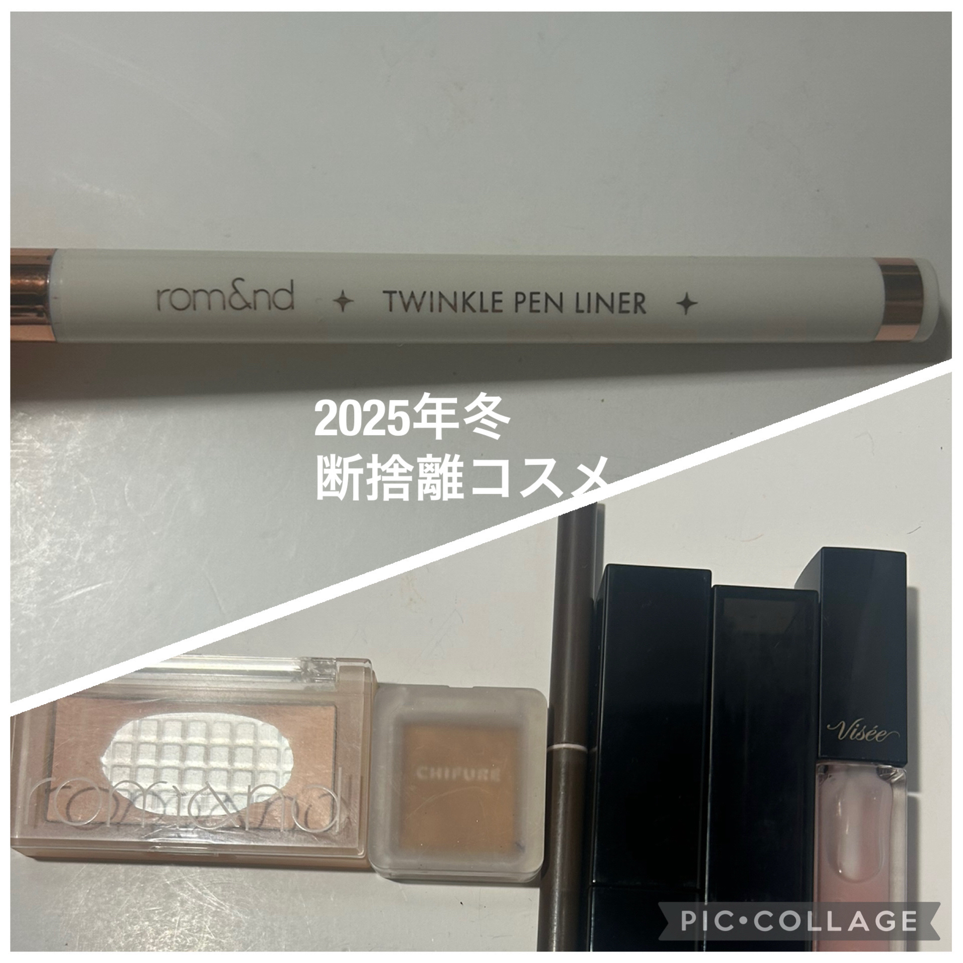 シングル カラー アイシャドウ/ちふれ/単色アイシャドウを使ったクチコミ（1枚目）