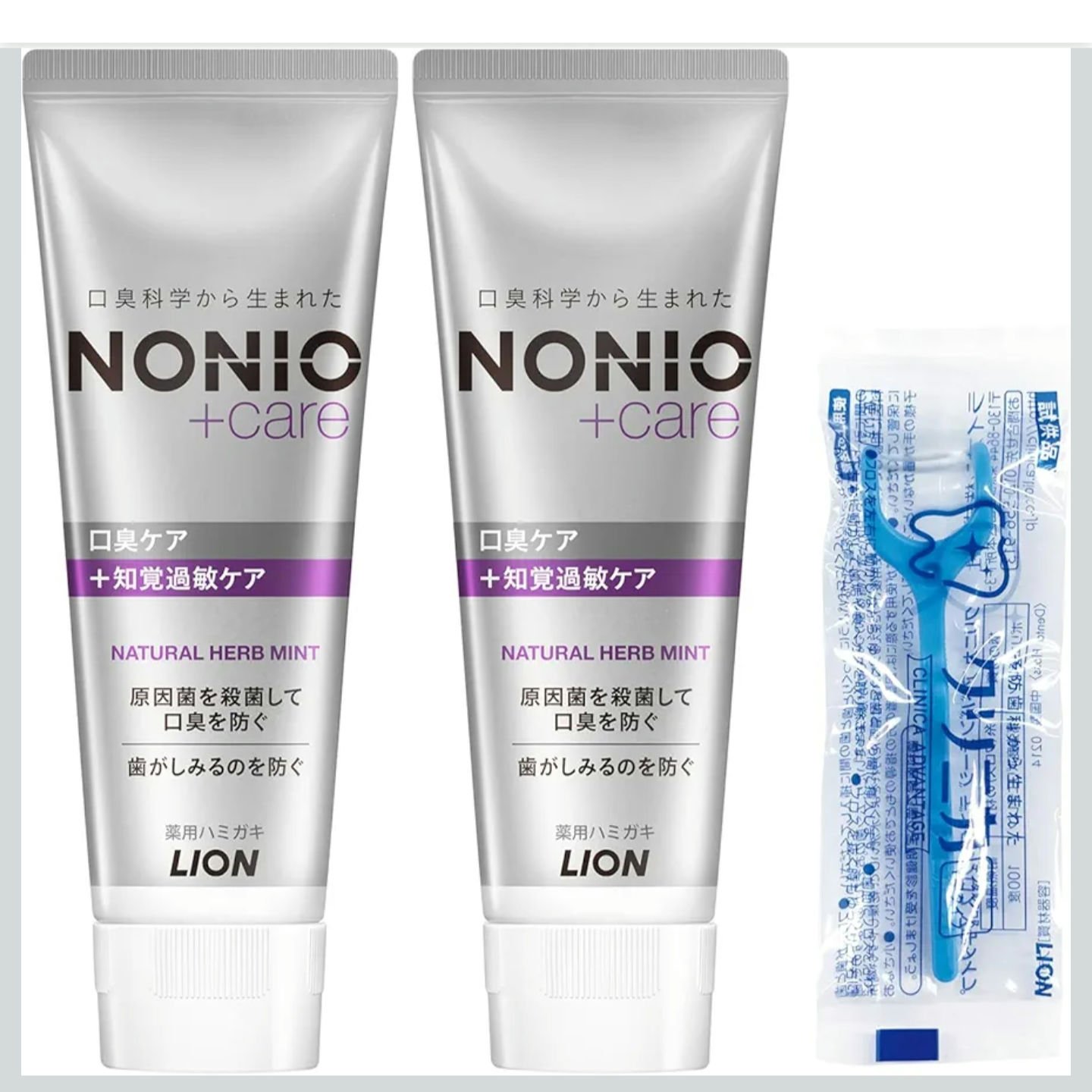 +Care 知覚過敏ケア Feel Fine/NONIO/歯磨き粉を使ったクチコミ（1枚目）