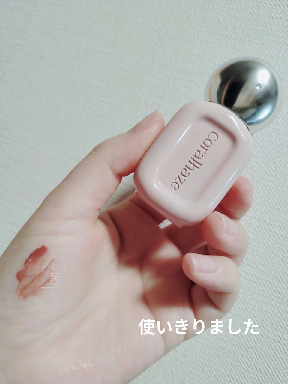 デュー ドロップ ティント/Coralhaze/リップティントを使ったクチコミ(1枚目)