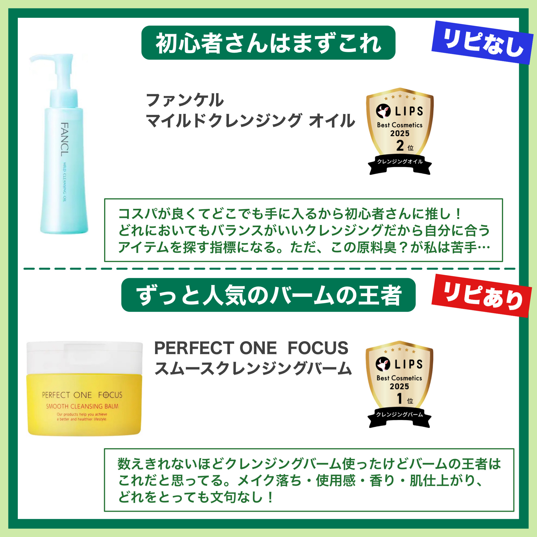 アルティミューン™ パワライジング セラム 50mL(レフィル)/SHISEIDO/美容液を使ったクチコミ（3枚目）