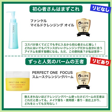 アルティミューン™ パワライジング セラム 50mL(レフィル)/SHISEIDO/美容液を使ったクチコミ(3枚目)