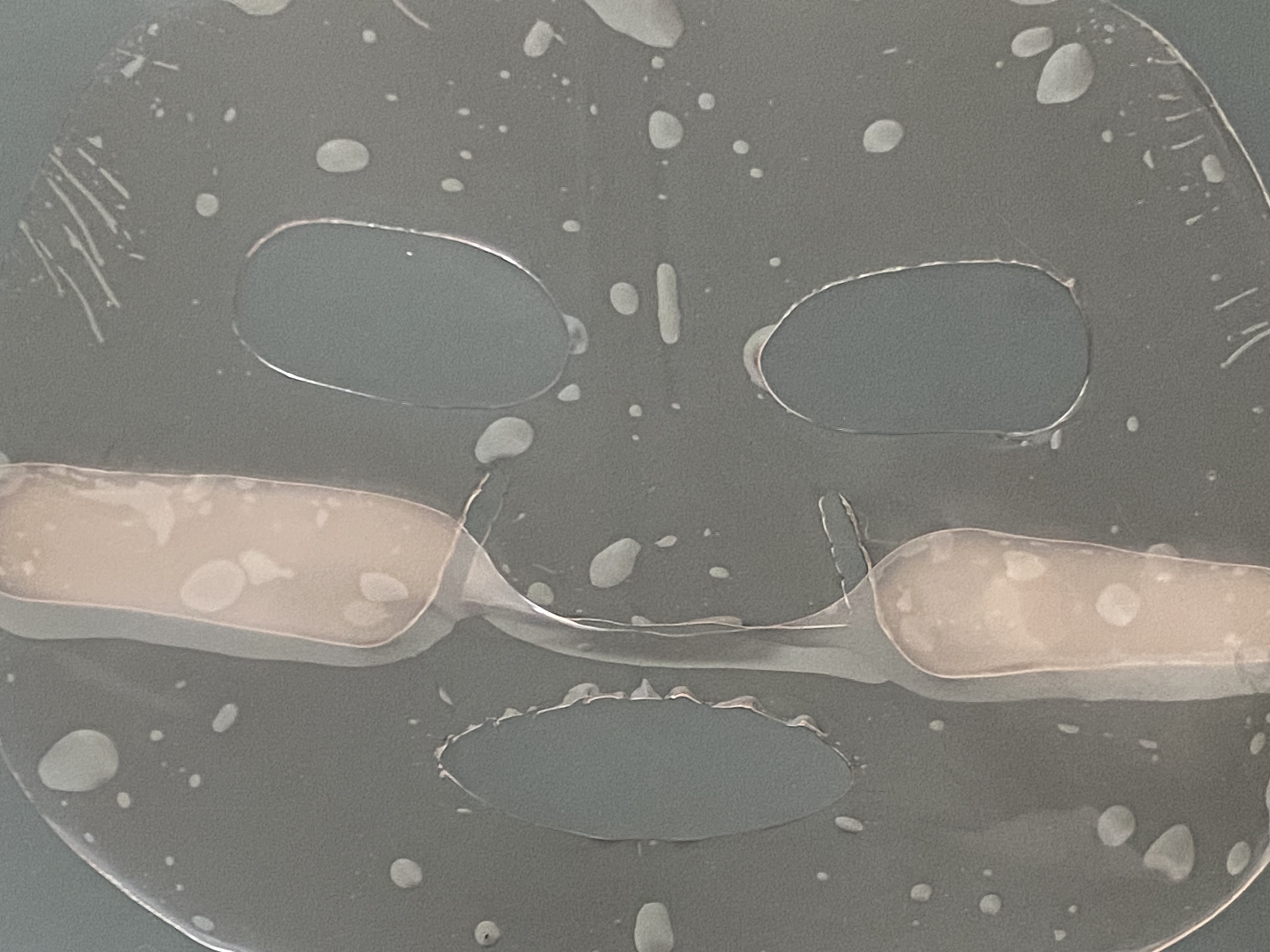 PDRNリジュべネティングフルインハイドロゲルマスク/SAM'U/シートマスク・パックを使ったクチコミ（3枚目）