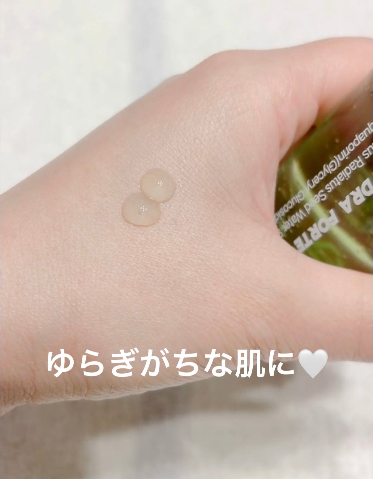 Bright Forte Ampoule/essenciel/美容液を使ったクチコミ(3枚目)