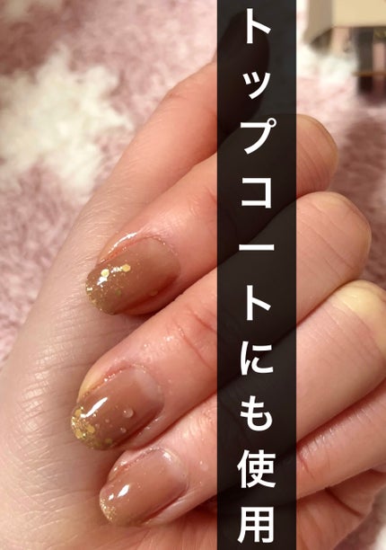 カラフルネイルズ/キャンメイク/マニキュアを使ったクチコミ(4枚目)