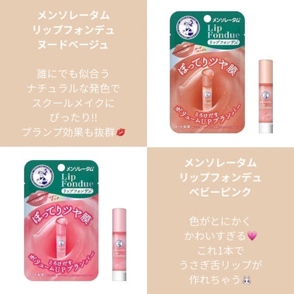 ニベア ディープモイスチャーリップ/ニベア/リップクリームを使ったクチコミ(2枚目)