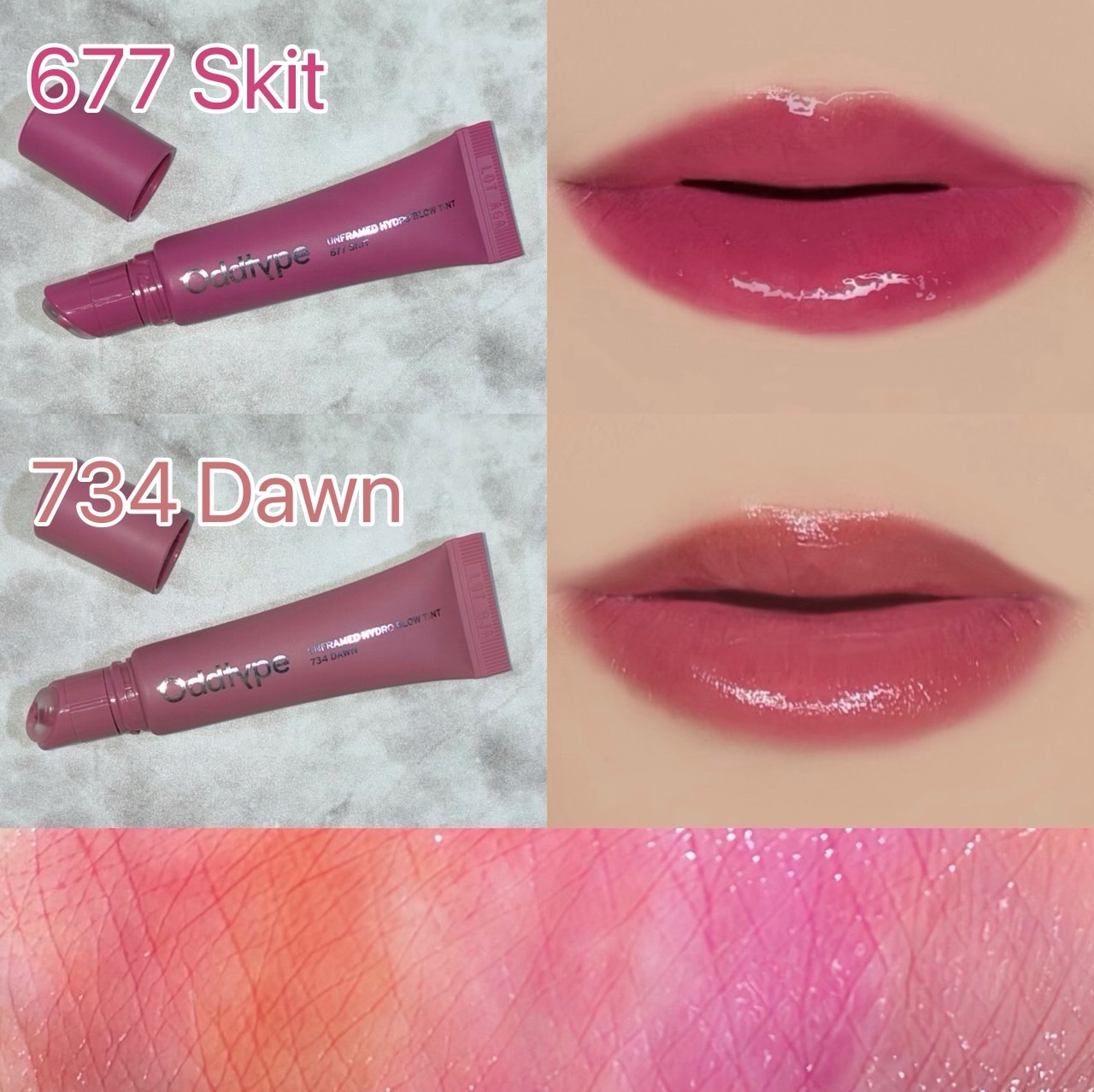 アンフレームドハイドロブロウティント/Oddtype/リップティントを使ったクチコミ（3枚目）