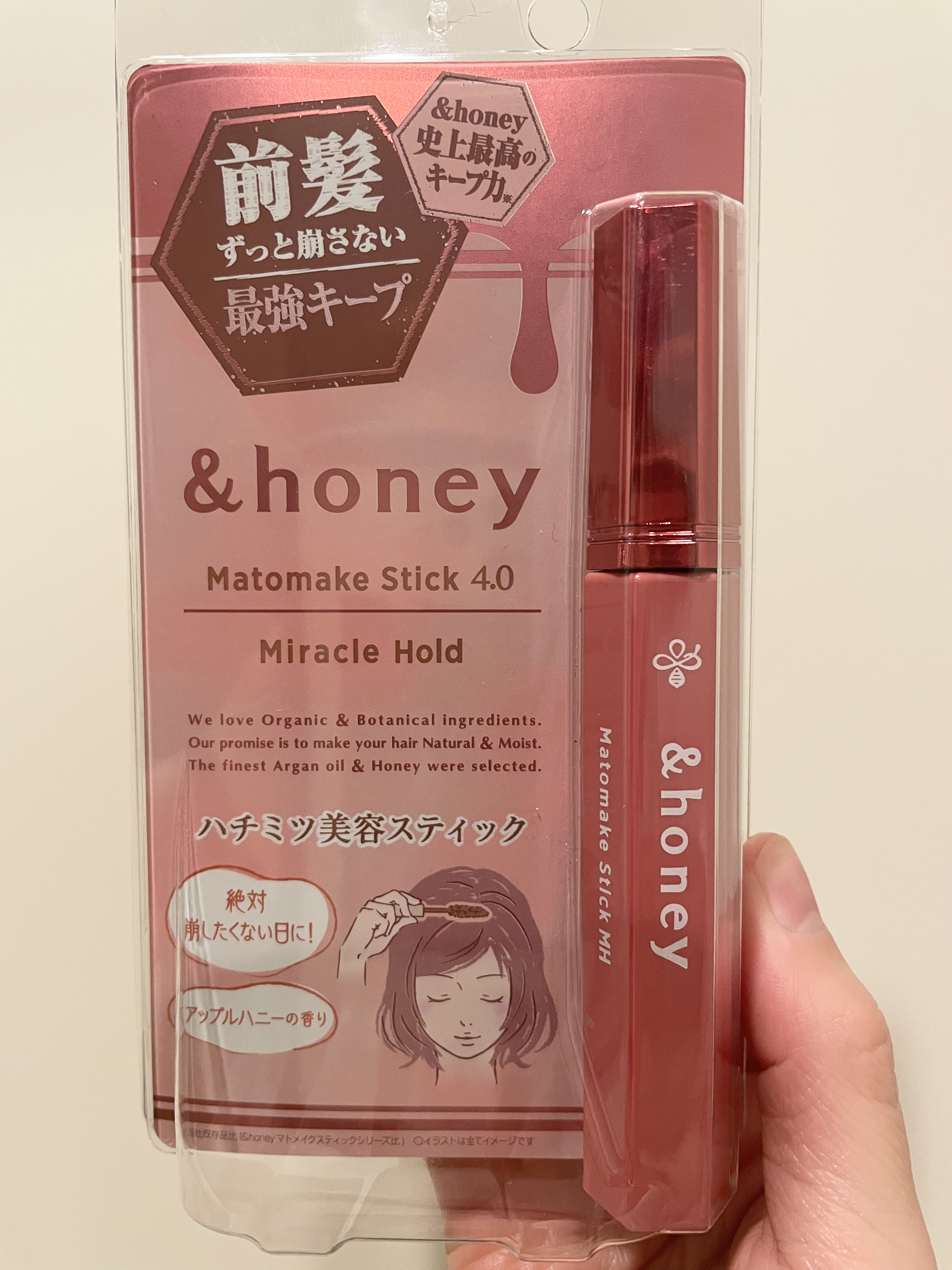 アンドハニー マトメイク スティック ミラクルホールド4.0/&honey/ヘアジェルを使ったクチコミ（1枚目）
