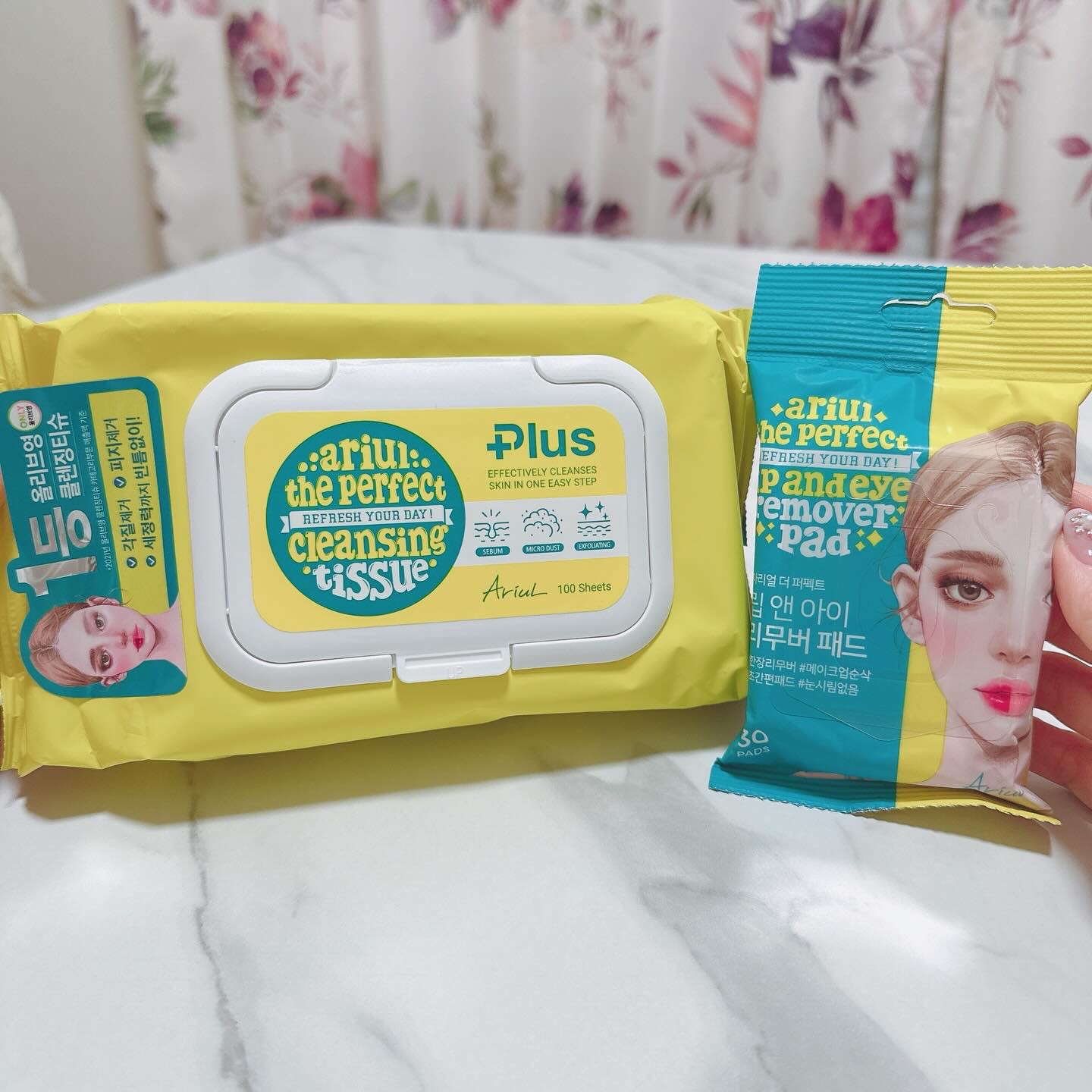 パーフェクトクレンズ スキンケアシート/Ariul/クレンジングシートを使ったクチコミ（1枚目）