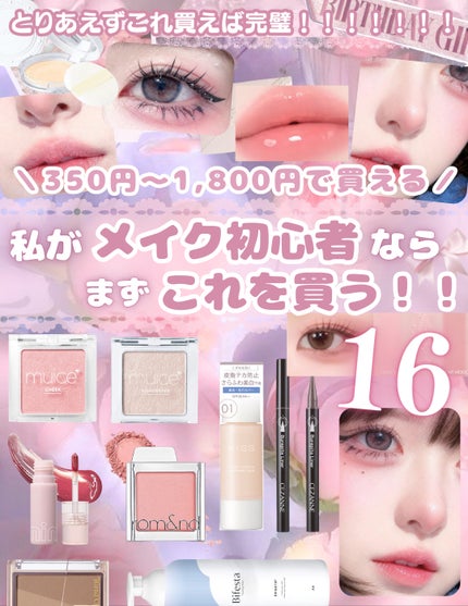 ドローイング アイブロウ ペンシル/ETUDE/アイブロウペンシルを使ったクチコミ(1枚目)