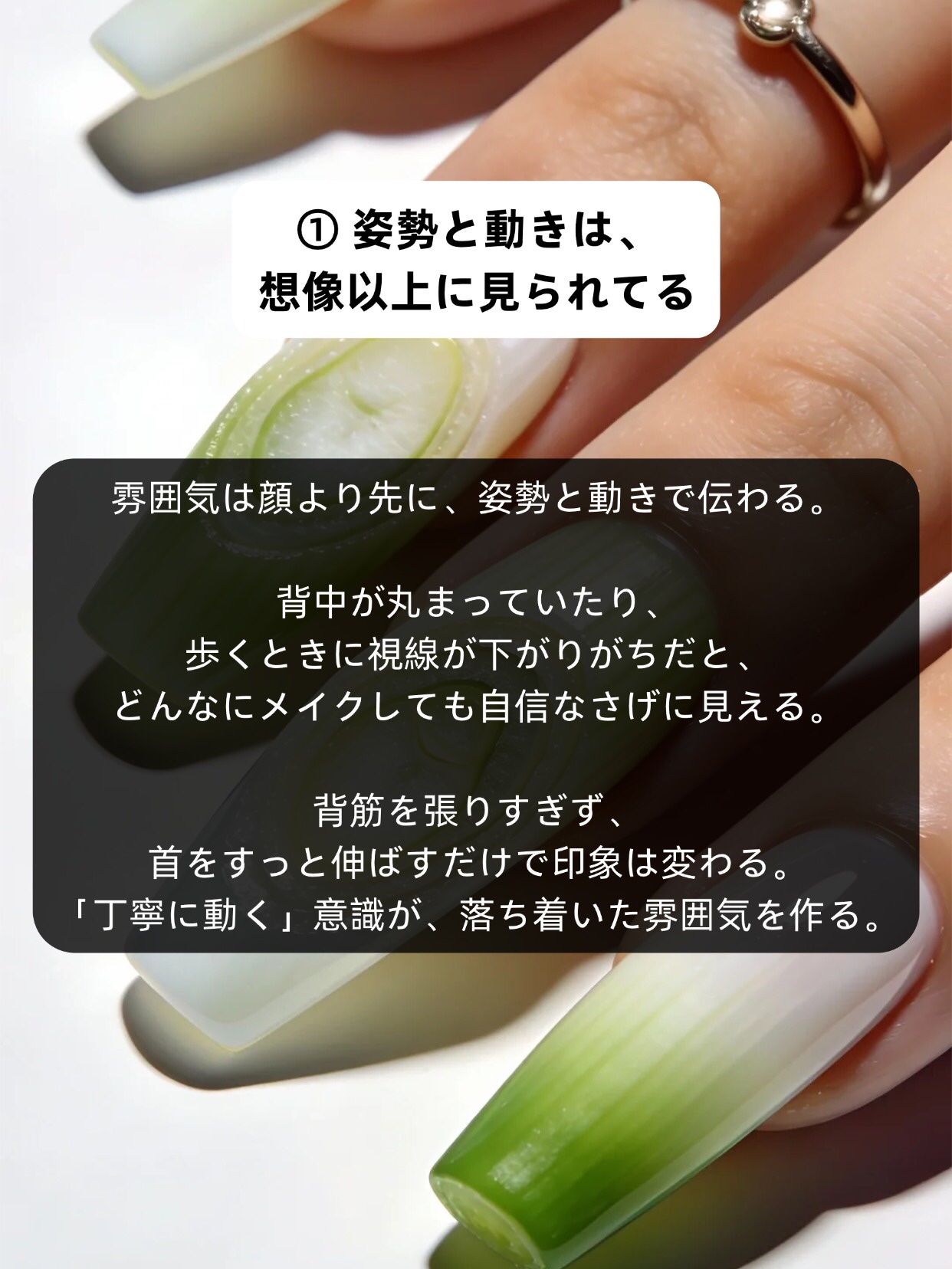 アネトス バランシング トリートメントクリーム/Anetos/フェイスクリームを使ったクチコミ（2枚目）