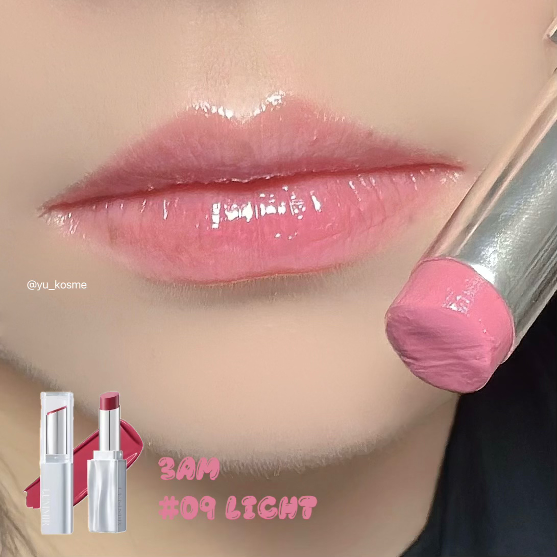 MELTING FIT SHINE BALM/Lummir/口紅を使ったクチコミ（3枚目）