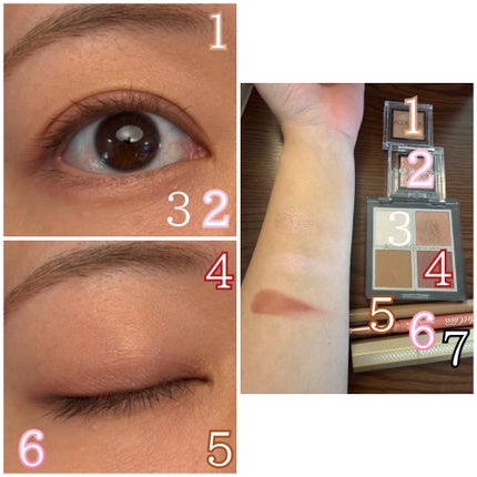 アディクション ザ アイシャドウ/ADDICTION/単色アイシャドウを使ったクチコミ(2枚目)