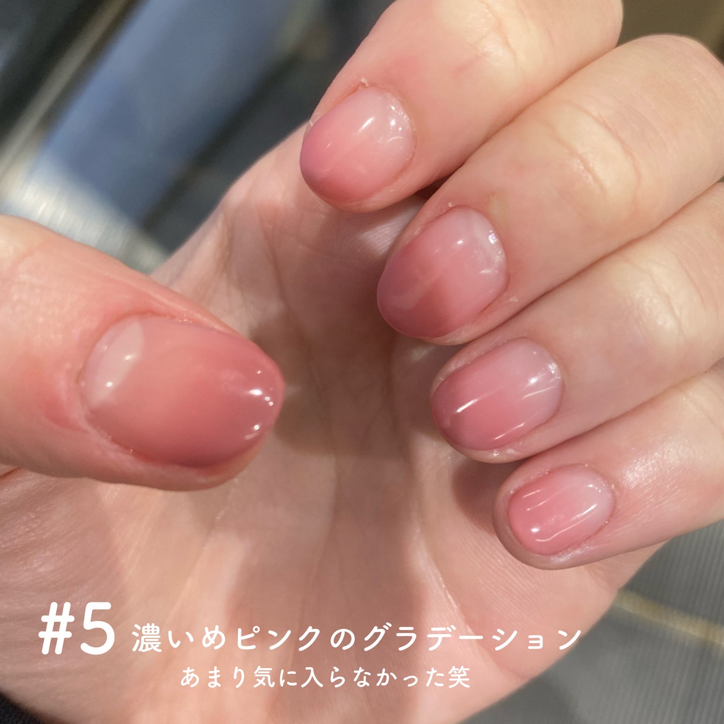 ネイルケアオイル/無印良品/ネイルオイル・トリートメントを使ったクチコミ(6枚目)