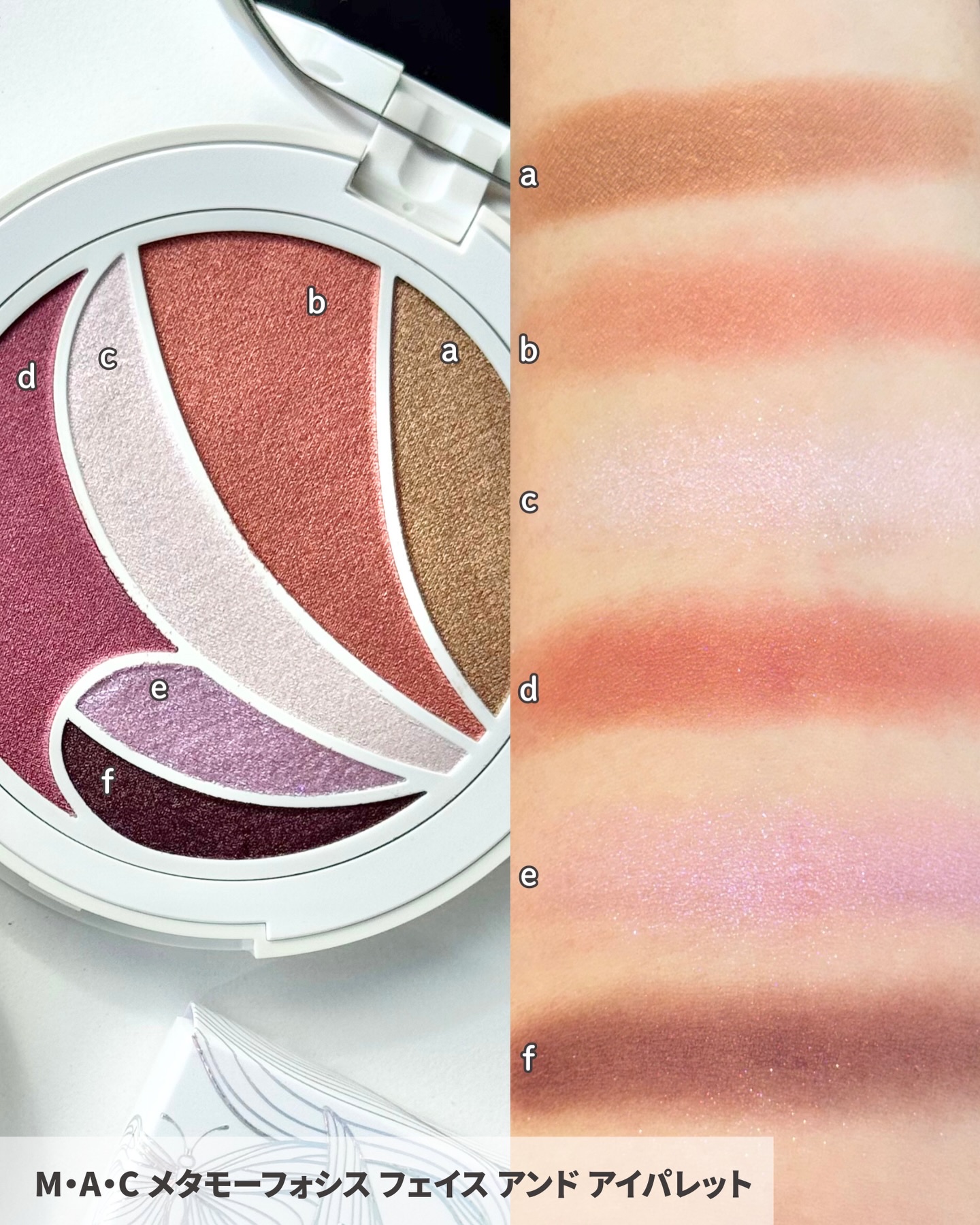 マキシマル シルキー マット リップスティック ホワール/M・A・C/口紅を使ったクチコミ（2枚目）