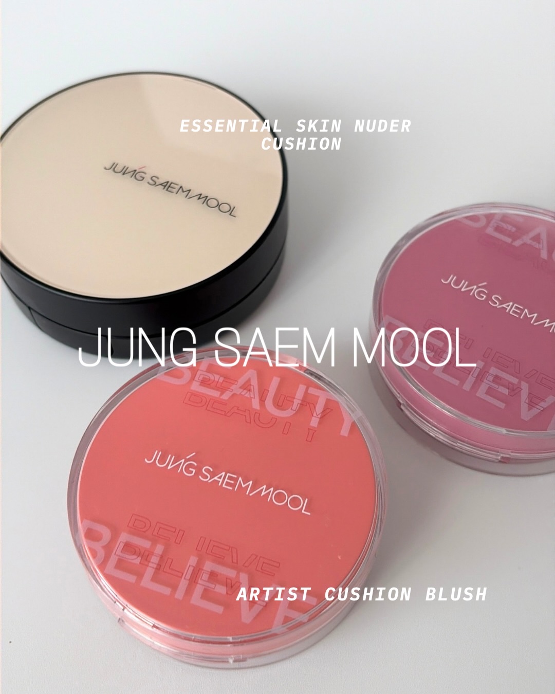 エッセンシャル スキン ヌーダー クッション/JUNG SAEM MOOL/クッションファンデーションを使ったクチコミ（1枚目）