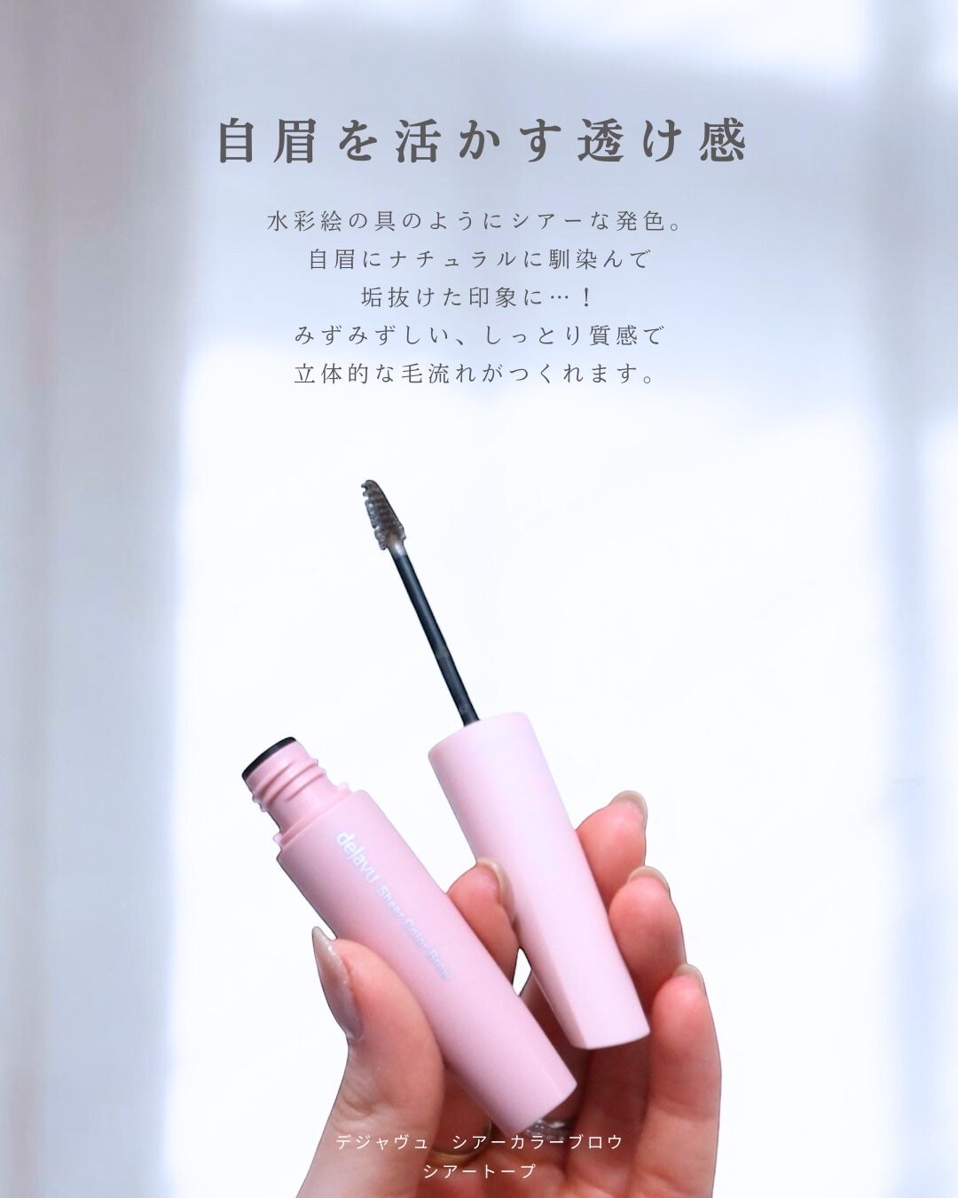 ã·ã¢ãŒã«ã©ãŒãããŠ/ããžã£ãŽã¥/çãã¹ã«ã©ã䜿ã£ãã¯ãã³ãïŒ2æç®ïŒ