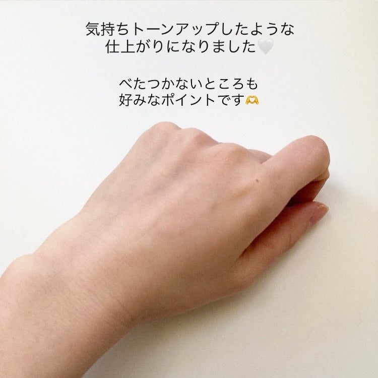 セルメイジング ビタC ブライトニングアンプル/Torriden/美容液を使ったクチコミ(5枚目)