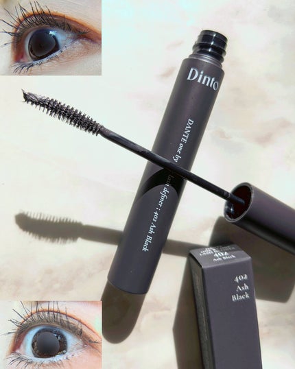 ダンテワンバイワン ラッシュディファイナー ブロウフィクサー/Dinto/眉マスカラを使ったクチコミ(1枚目)