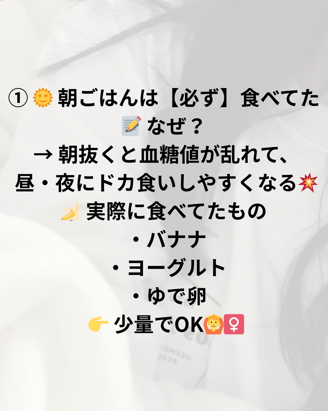 寝ながらメディキュット ロング/メディキュット/着圧ソックス・レギンスを使ったクチコミ（2枚目）