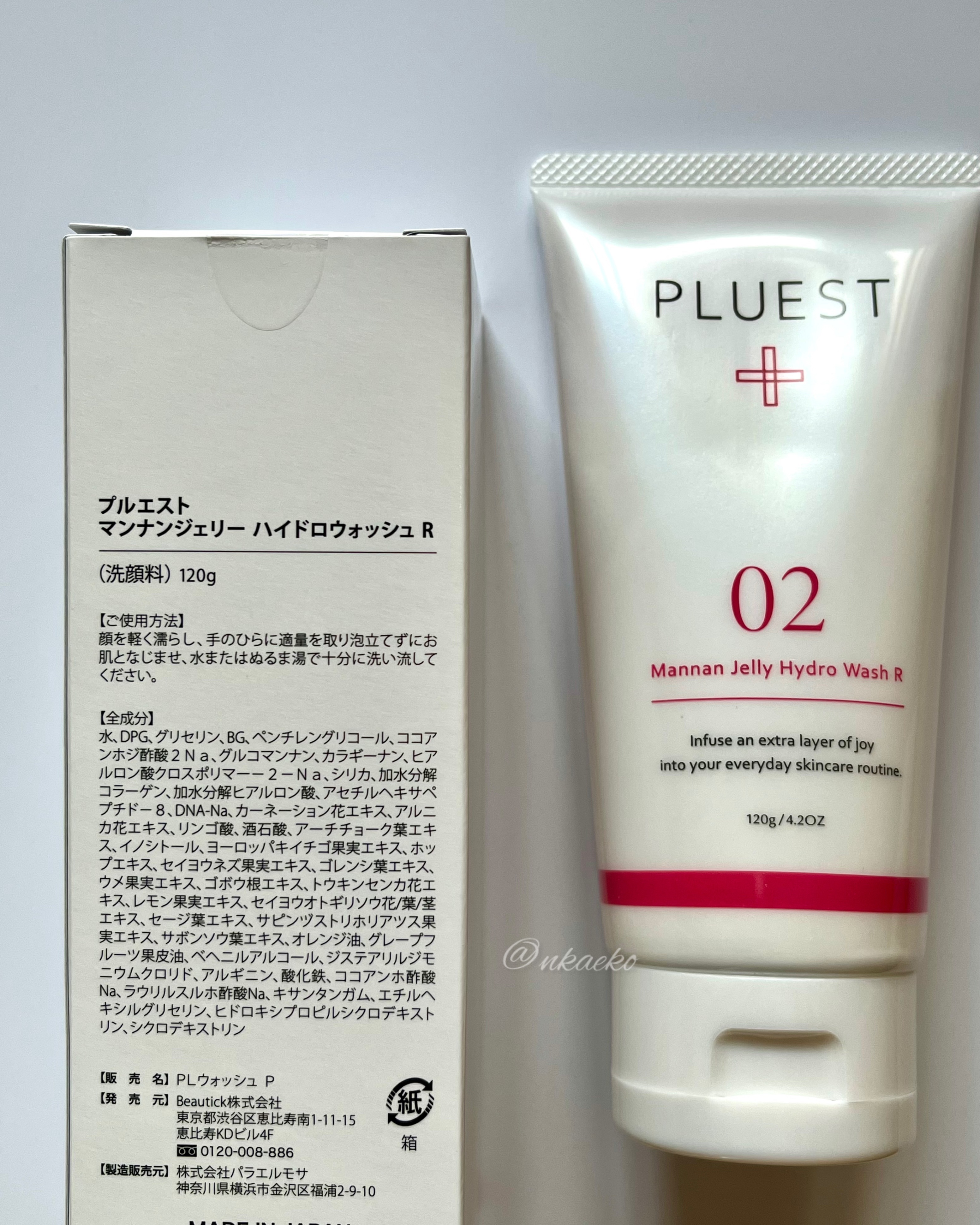 マンナンジェリーハイドロウォッシュ R/PLUEST/洗顔料を使ったクチコミ（3枚目）