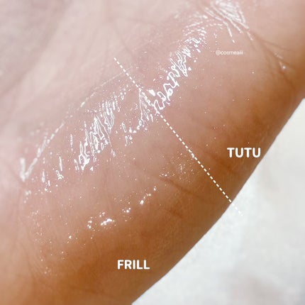 チュールグロス/ENTROPY/リップグロスを使ったクチコミ(5枚目)