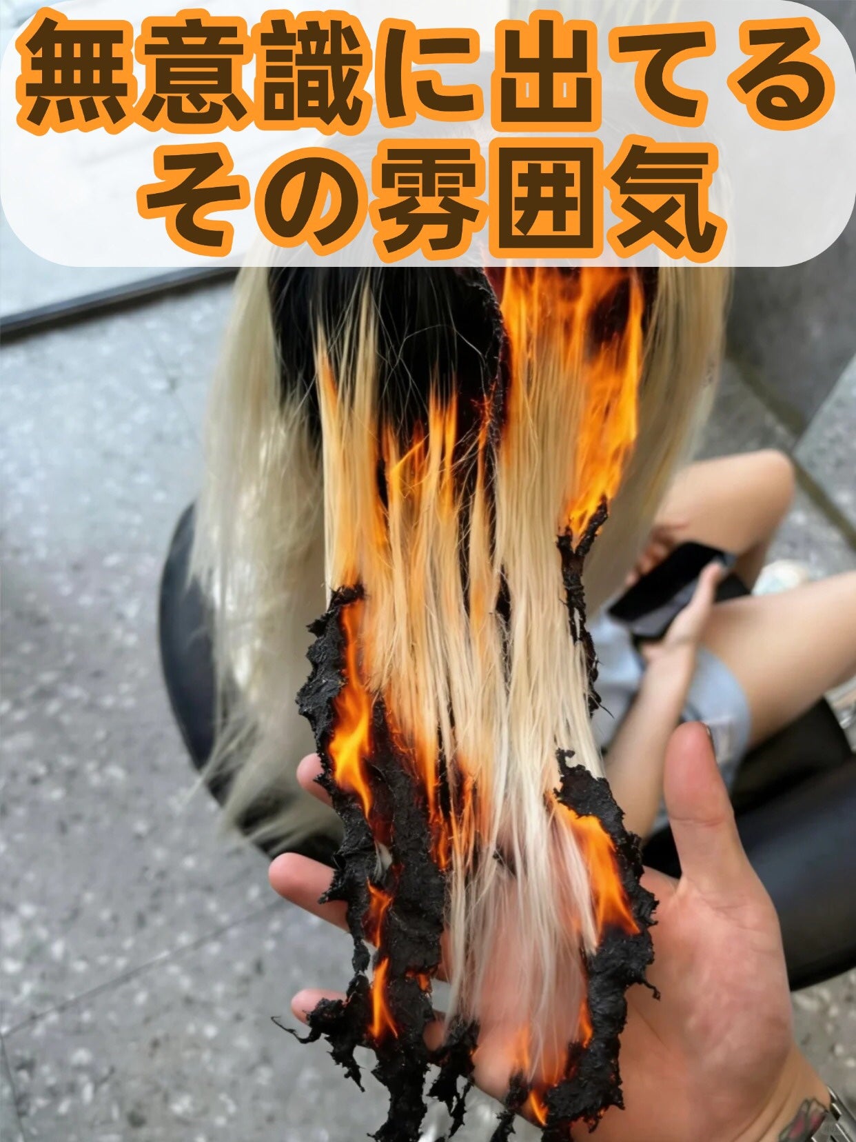 アネトス バランシング トリートメントクリーム/Anetos/フェイスクリームを使ったクチコミ(1枚目)