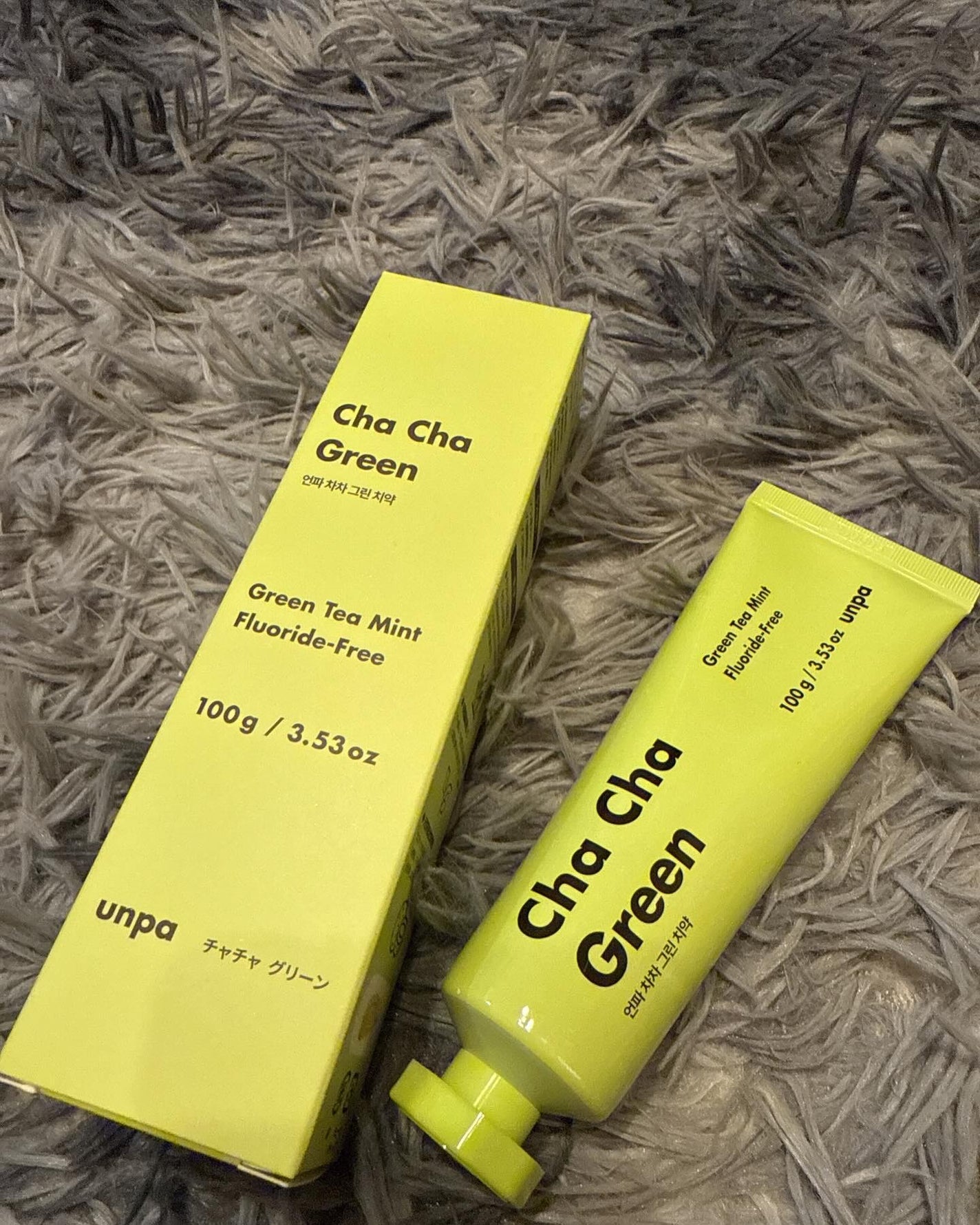 Cha Cha Charcoal Vegan Greentea Toothpaste/chacha/歯磨き粉を使ったクチコミ(2枚目)