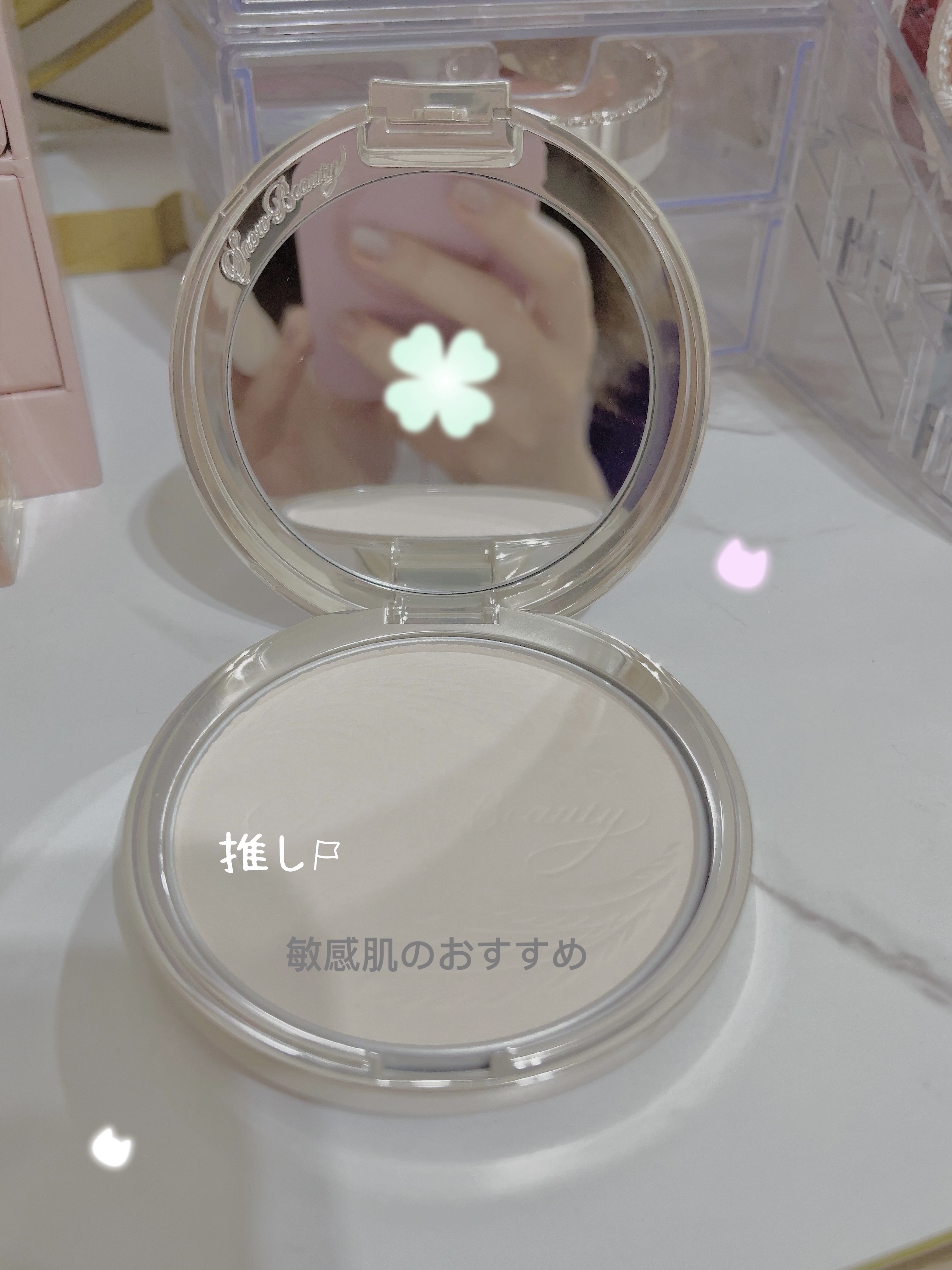 スノービューティー　ブライトニング スキンケアパウダーA 2025/スノービューティー/プレストパウダーを使ったクチコミ（2枚目）