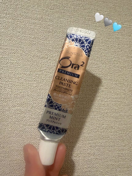 オーラツー プレミアム クレンジングペースト プレミアムミント/オーラツー/歯磨き粉を使ったクチコミ(1枚目)