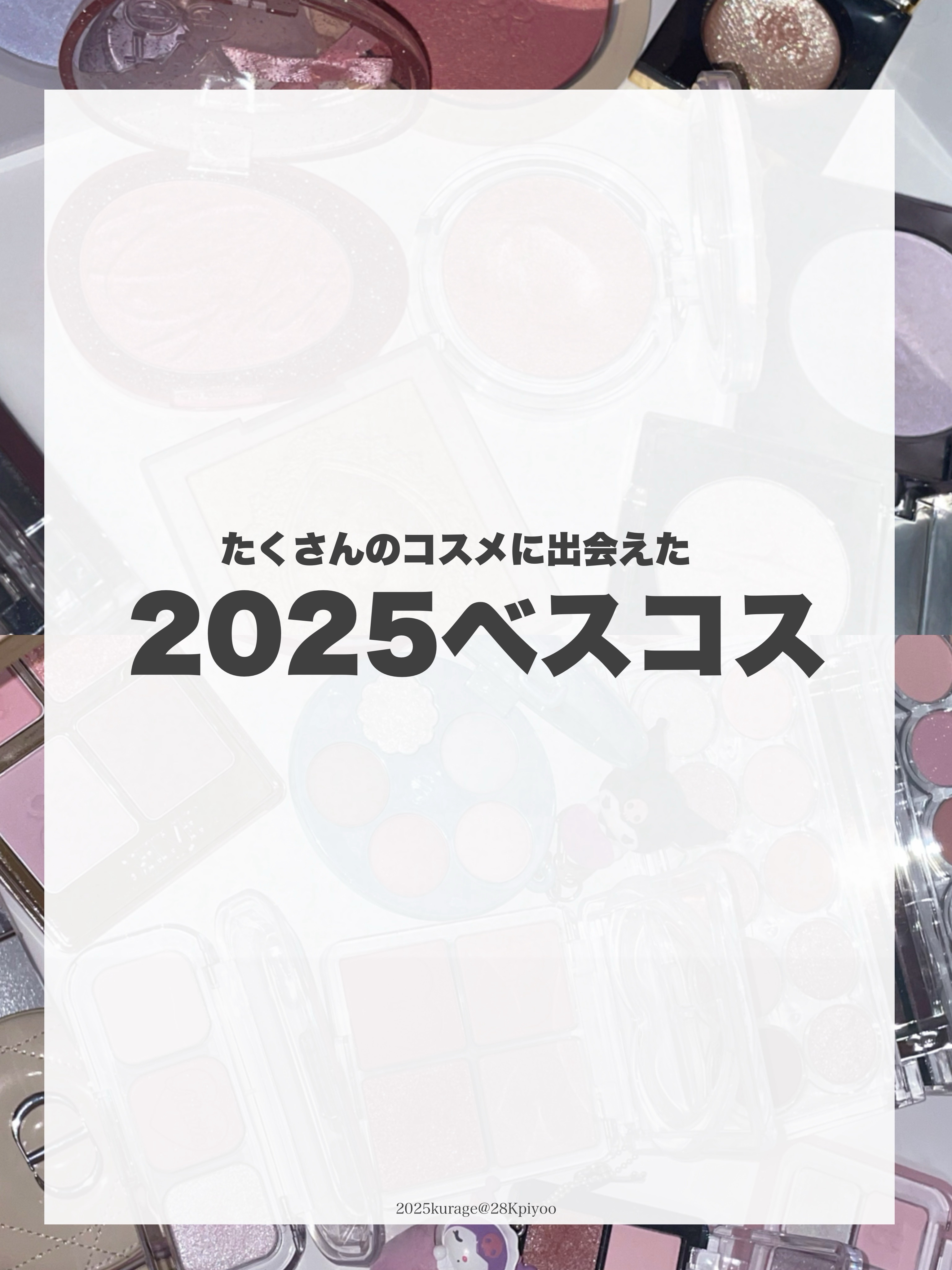 トランスルーシェント ブルーリング セッティング パウダー/PERFECT DIARY/プレストパウダーを使ったクチコミ（1枚目）