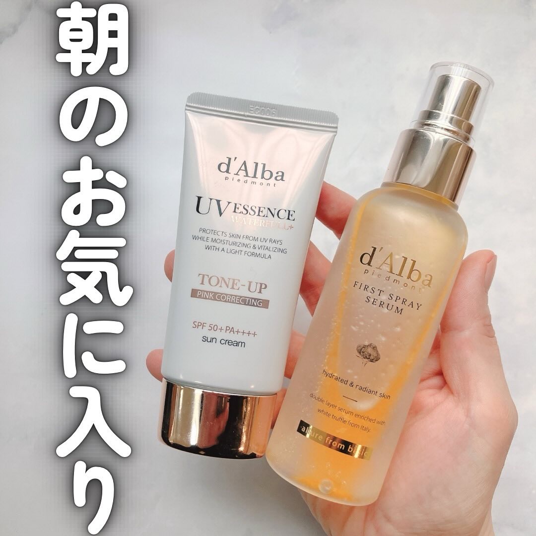 ダルバ ホワイトトリュフファーストスプレーセラム/ダルバ/ミスト状化粧水を使ったクチコミ（1枚目）