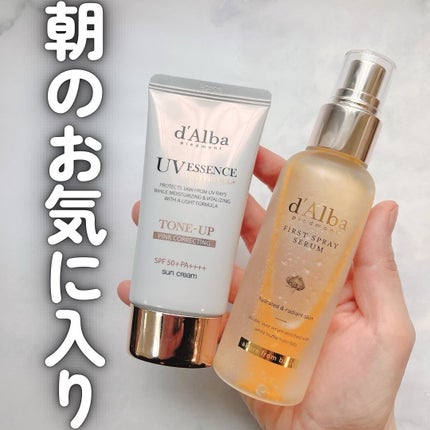 ダルバ ホワイトトリュフファーストスプレーセラム/ダルバ/ミスト状化粧水を使ったクチコミ(1枚目)