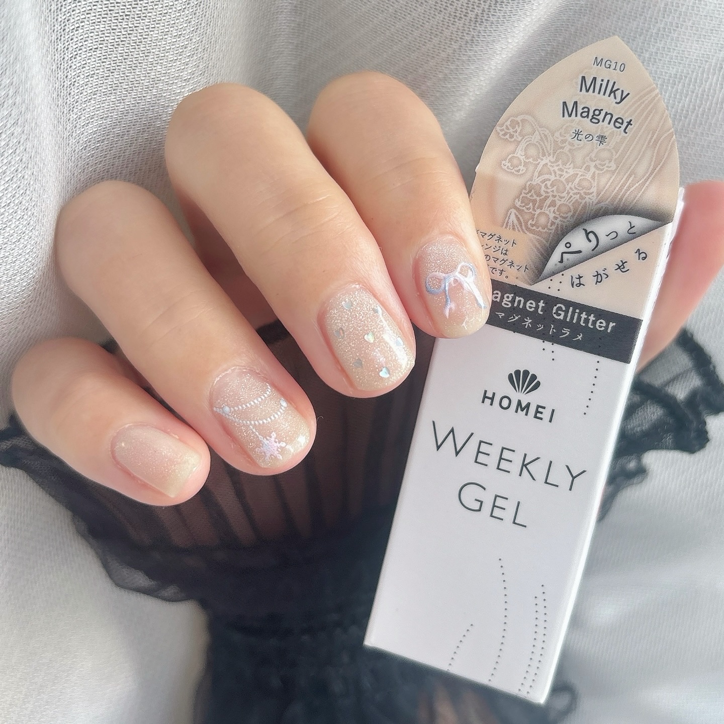 HOMEI ウィークリージェル/HOMEI/ジェルネイルを使ったクチコミ（2枚目）