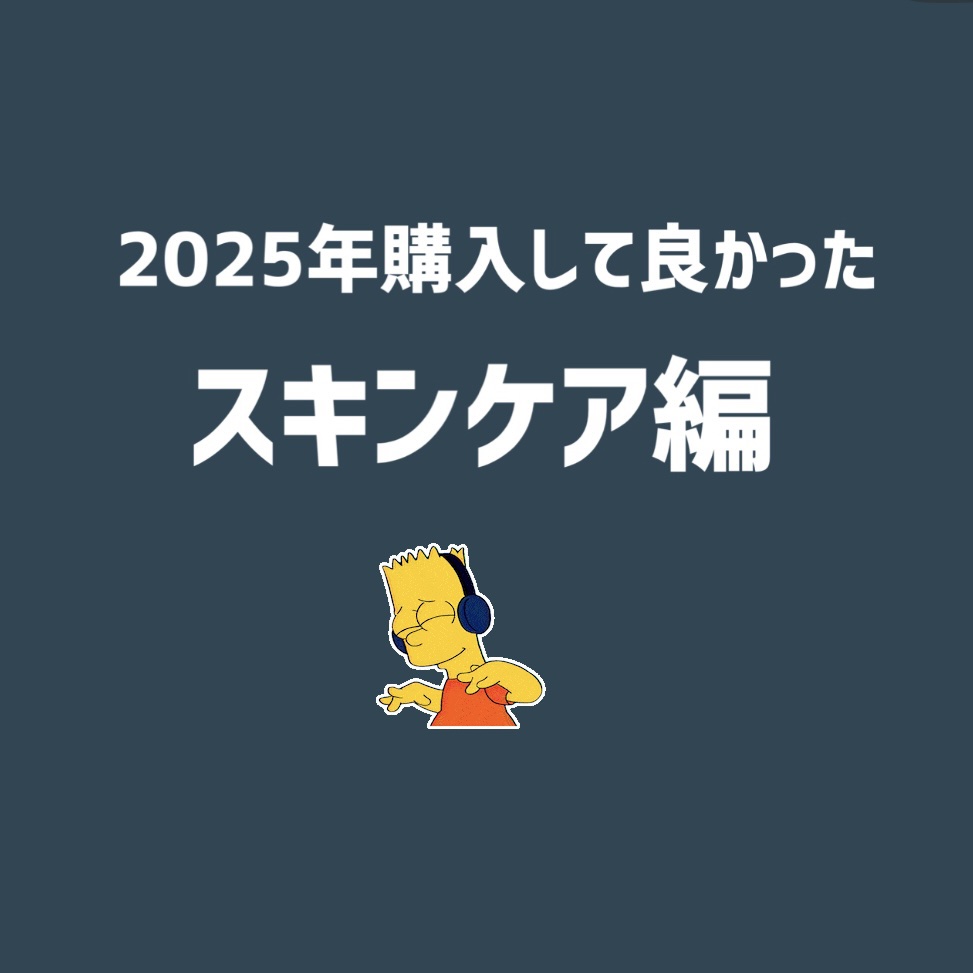 ルミナススキンパック 100枚 (210g)/VT/シートマスク・パックを使ったクチコミ（1枚目）