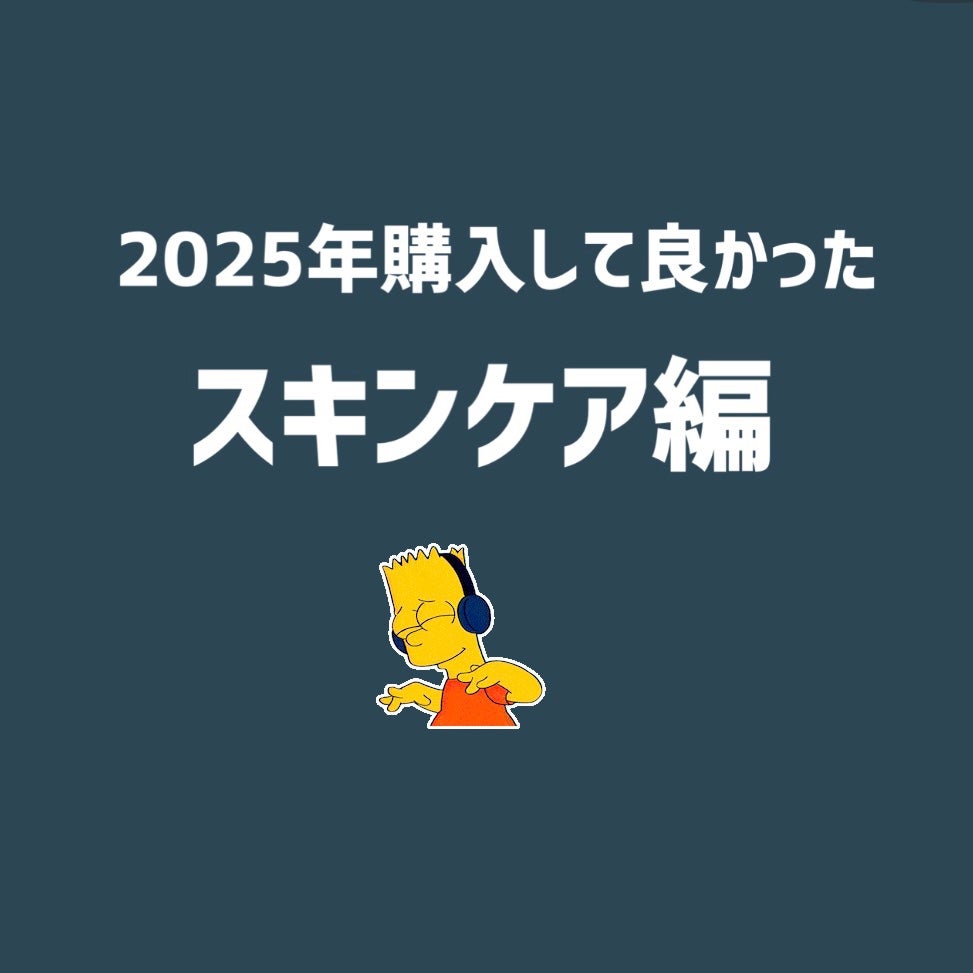 ルミナススキンパック/VT/シートマスク・パックを使ったクチコミ(1枚目)