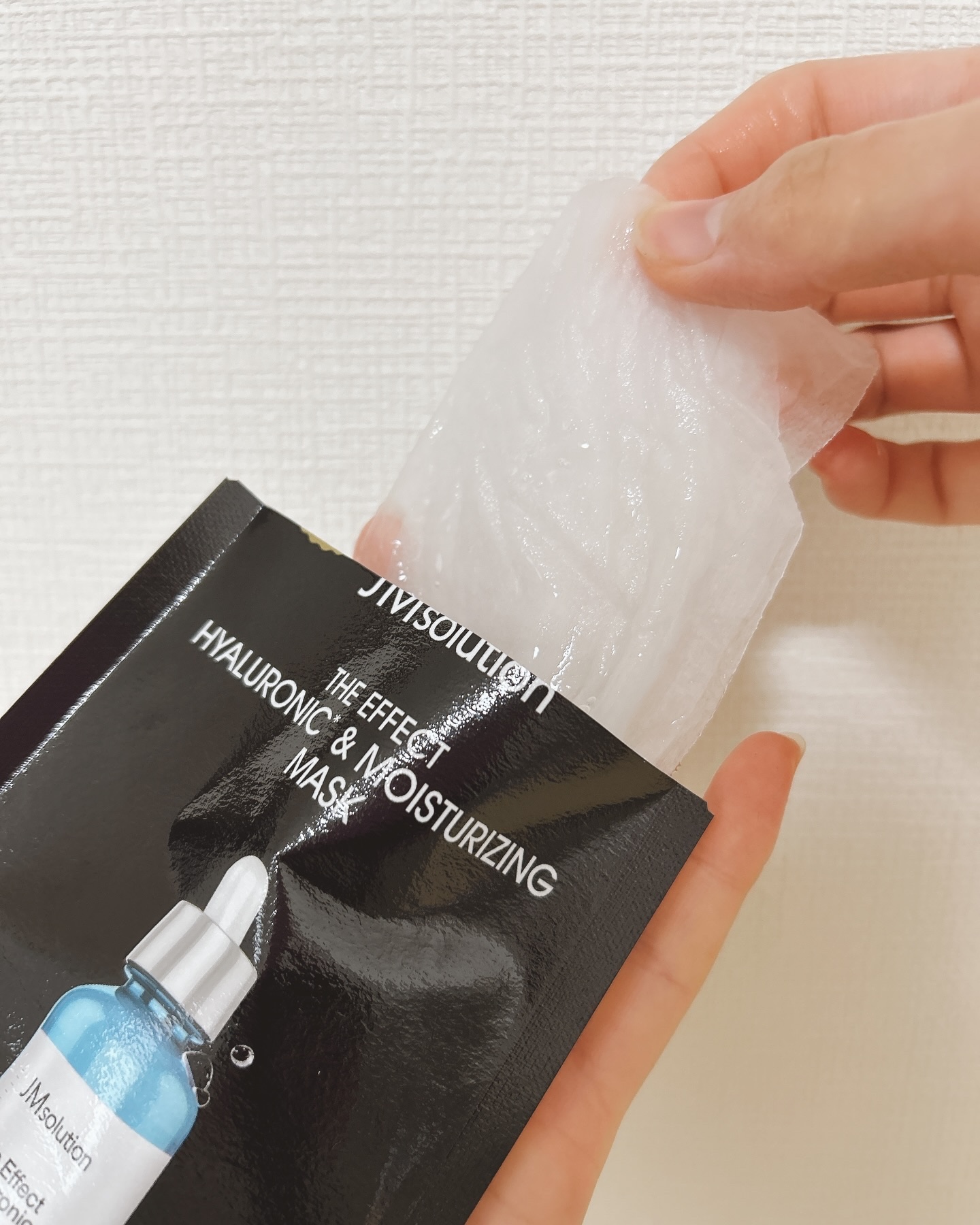H9 ヒアルロニック アンプルマスク/JMsolution/シートマスク・パックを使ったクチコミ（3枚目）