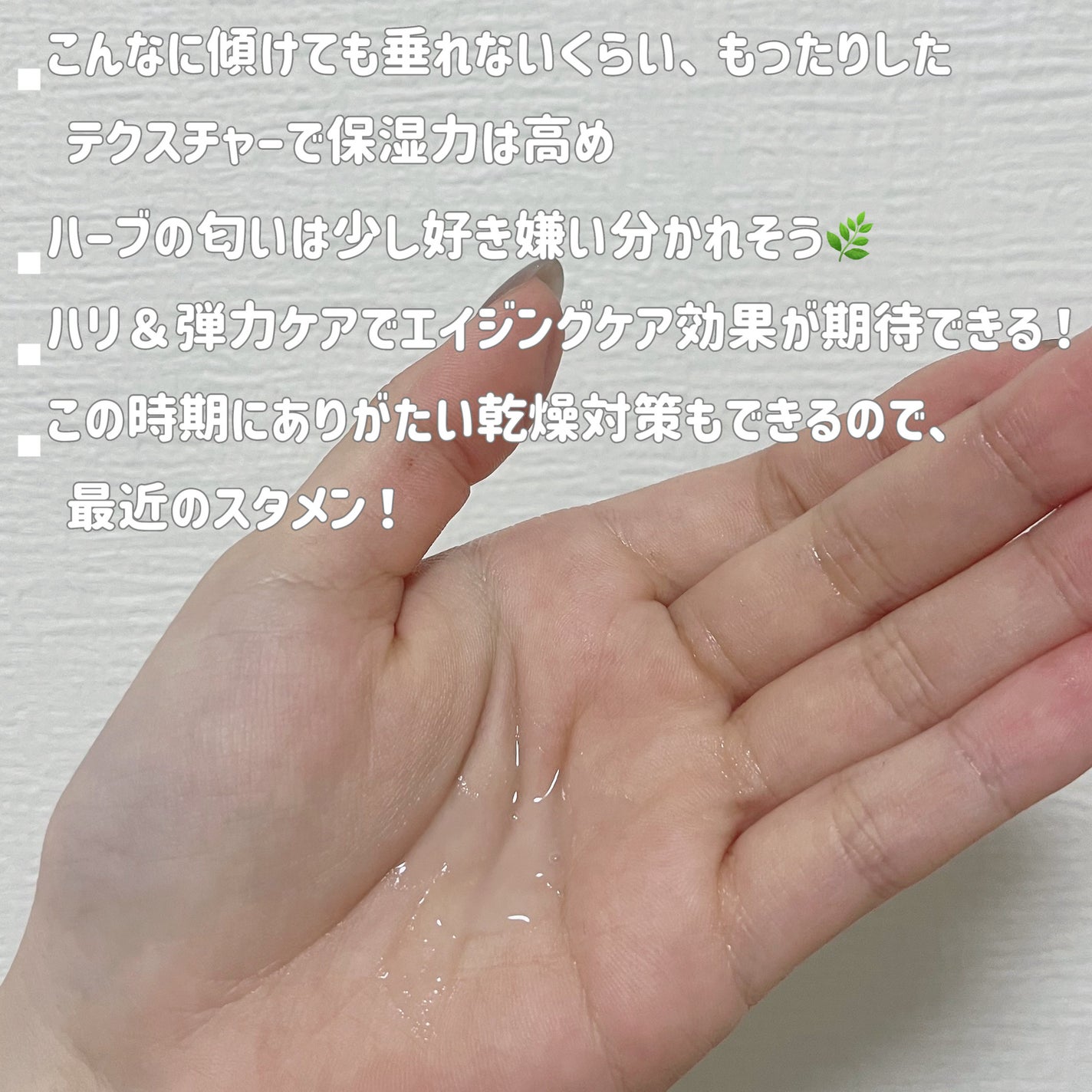 ダーマアンサー PDRN アクティブブースト1:1アンプル/CNP Laboratory/美容液を使ったクチコミ(2枚目)