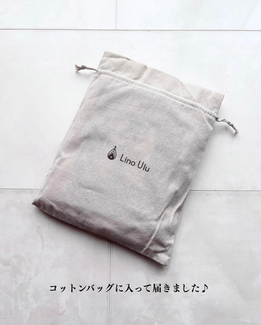 温活美人ショーツ/LinoUlu/その他生理用品を使ったクチコミ（2枚目）