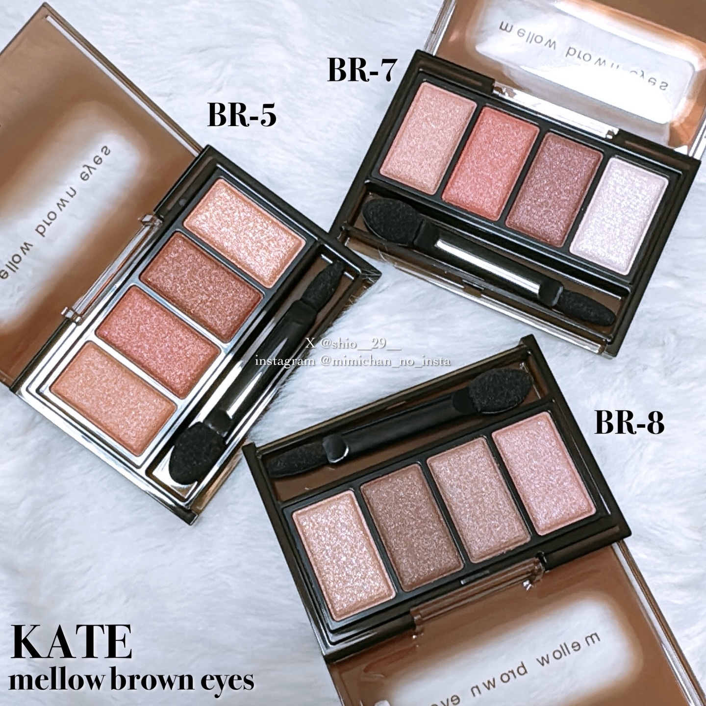 ケイト メロウブラウンアイズ/KATE/アイシャドウパレットを使ったクチコミ（2枚目）