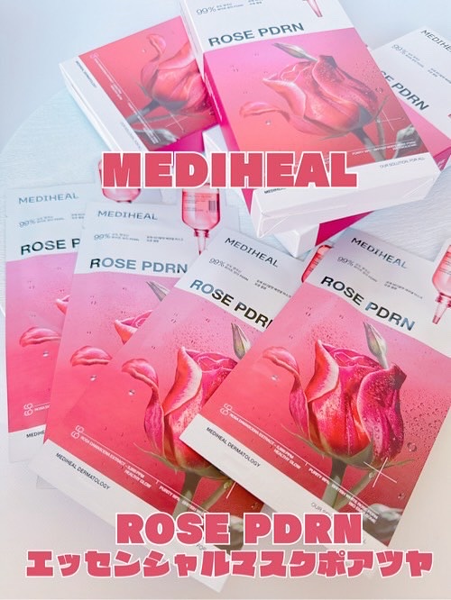 ローゼPDRNエッセンシャルマスクヘルシーグロウ/MEDIHEAL/シートマスク・パックを使ったクチコミ（1枚目）