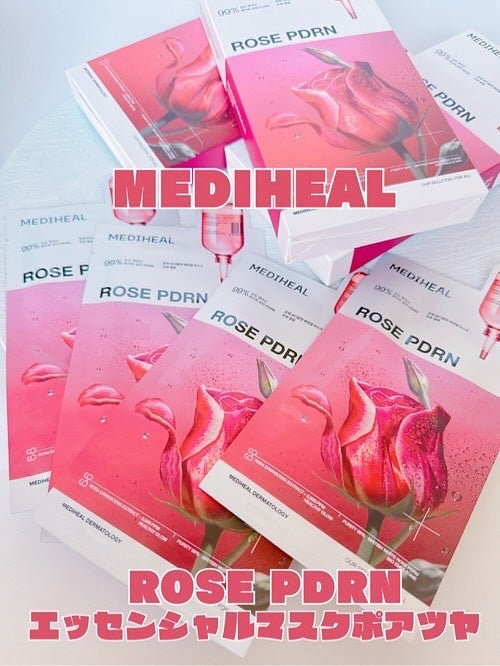 ローゼPDRNエッセンシャルマスクヘルシーグロウ/MEDIHEAL/シートマスク・パックを使ったクチコミ(1枚目)