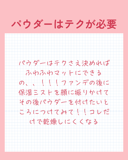 ルルルンピュア エブリーズ/ルルルン/シートマスク・パックを使ったクチコミ(4枚目)