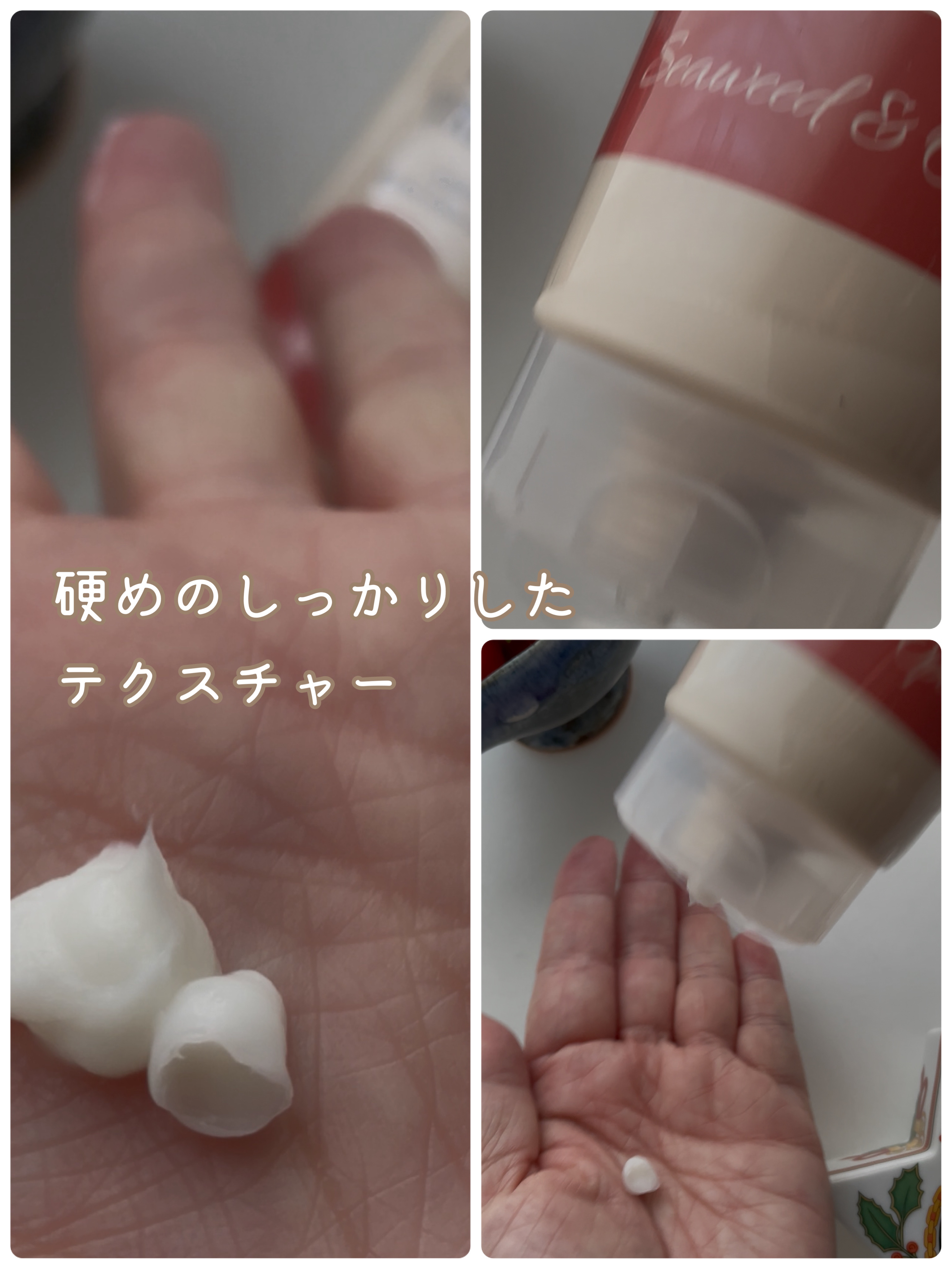 AFTER SALON CARE HAIR PACK TREATMENT/CULRY SHYLL/洗い流すヘアトリートメントを使ったクチコミ（2枚目）