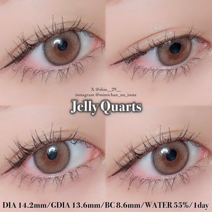 TOPARDS 1day/TOPARDS/ワンデー(1DAY)カラコンを使ったクチコミ(2枚目)