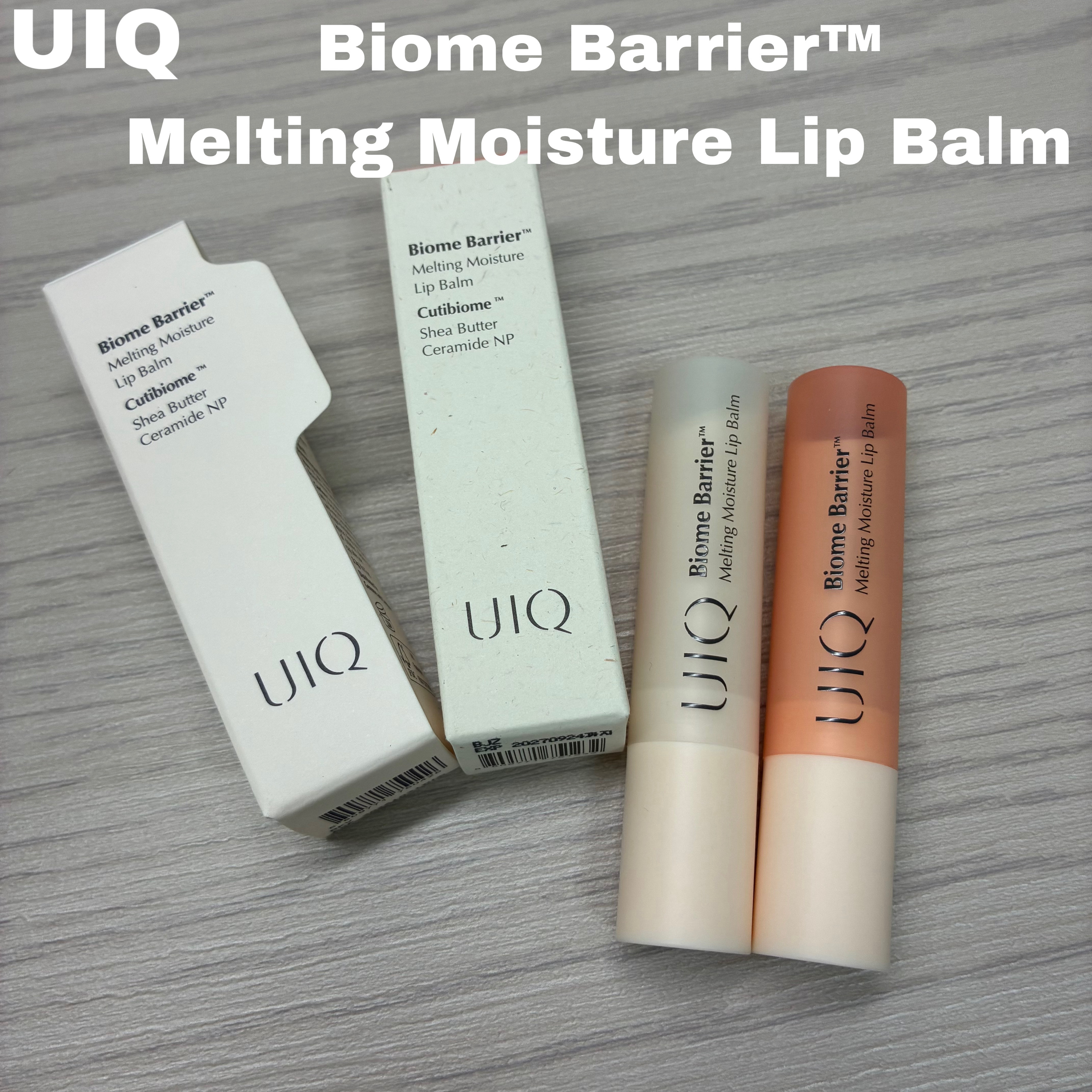 バイオームバリアメルティングモイスチャーリップバーム/UIQ/リップバームを使ったクチコミ（1枚目）